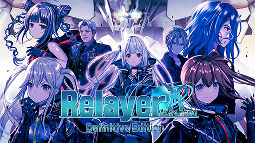 Switch版「LoveR Kiss Endless Memories」，プレオーダーを11月6日に