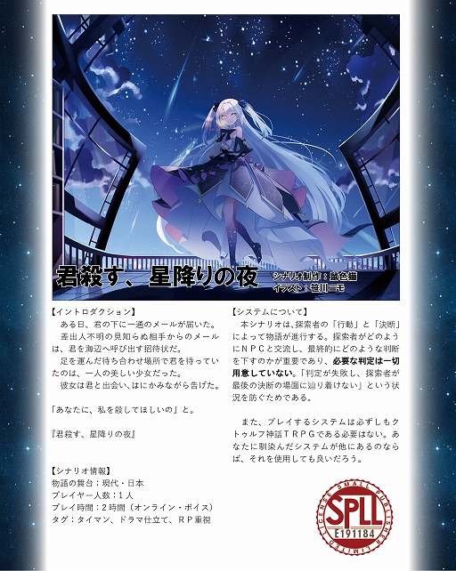 �����������ߤ����