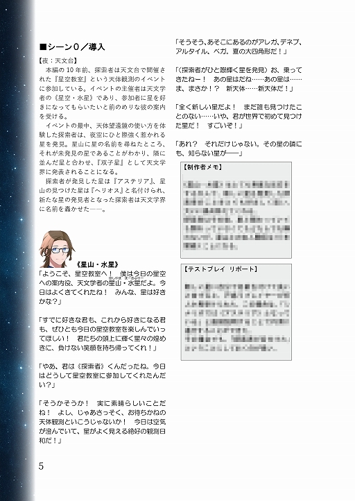 �����������ߤ����