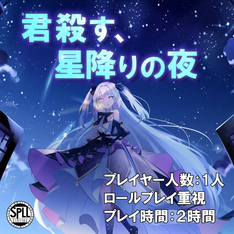 �ѥå�����