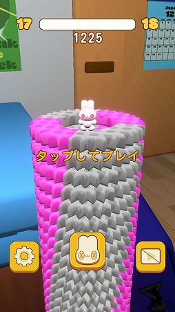 画像ギャラリー No.001のサムネイル画像 / 重なったディスクを叩き割る爽快アクションが魅力。新作スマホアプリ「スマッシュトイズ!」本日リリース。プレイ映像も公開中