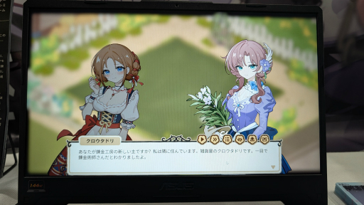 ꡼ No.006Υͥ / бĥū᤭ԡפץ쥤ͷǤϤۤ狼ȤʷϵäŪˤϡʹ֤򿢤ϫƯԤǤ褦ˡTGS2025