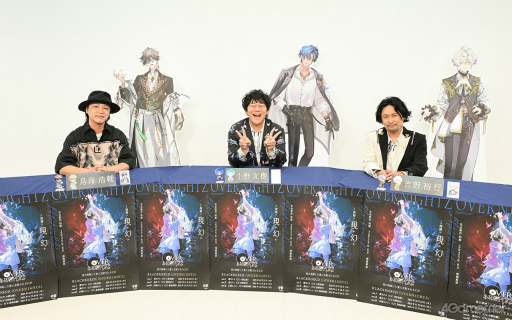 ꡼ No.001 | ͧ󡤵͵ԤĻ夵󤬸OVERNIGHTZפ̥ϡϯɤϪ֥ݡ