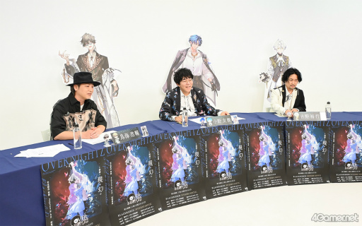 ꡼ No.003 | ͧ󡤵͵ԤĻ夵󤬸OVERNIGHTZפ̥ϡϯɤϪ֥ݡ