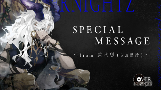 ꡼ No.009 | ͧ󡤵͵ԤĻ夵󤬸OVERNIGHTZפ̥ϡϯɤϪ֥ݡ