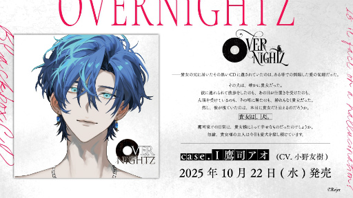 ꡼ No.010 | ͧ󡤵͵ԤĻ夵󤬸OVERNIGHTZפ̥ϡϯɤϪ֥ݡ