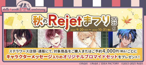 ꡼ No.013 | ͧ󡤵͵ԤĻ夵󤬸OVERNIGHTZפ̥ϡϯɤϪ֥ݡ