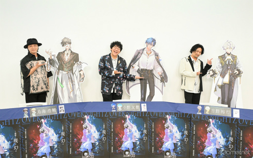 ꡼ No.014 | ͧ󡤵͵ԤĻ夵󤬸OVERNIGHTZפ̥ϡϯɤϪ֥ݡ