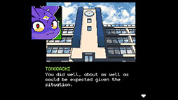 ꡼ No.003 | DIGITAL EXORCIST