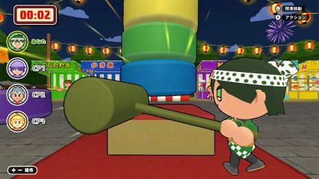 ꡼ No.005Υͥ / 衼衼Ūʤɡƺפ˴ؤ֤ӡפڤ롣꡼2ơ֥ܥƤޤĤ2סȯ