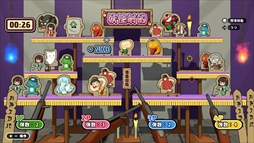 ꡼ No.004 | ܥƤޤĤ2