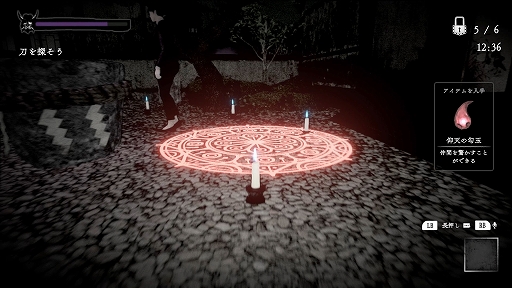 ꡼ No.005 | Switchǡ֥Υ פˤEXܥŲ֤Ӥ쵴פо졣٤˷2Ʊ˽и٤ȡǡŲȽġ