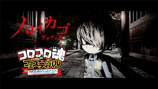 ꡼ No.008 | Switchǡ֥Υ פˤEXܥŲ֤Ӥ쵴פо졣٤˷2Ʊ˽и٤ȡǡŲȽġ