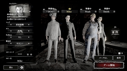 ꡼ No.002Υͥ / ֥Υ סSwitchǤ꡼Ų䡤פѡǤ뿷ǡŲȽġɤо