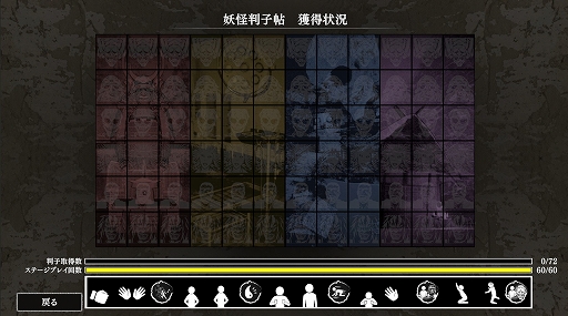 ꡼ No.003Υͥ / ֥Υ סSwitchǤ꡼Ų䡤פѡǤ뿷ǡŲȽġɤо