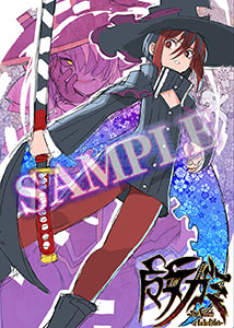 ꡼ No.026 | ߡThe Witch of LuludideaݡסSwitch2Switch1030ȯ䡣ƥꥨĤ϶30ǯǰ