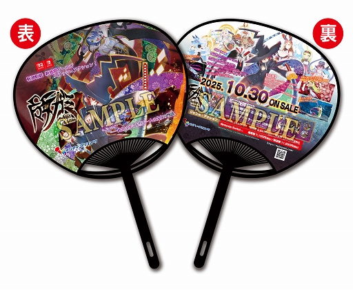 ꡼ No.004Υͥ / ߡס  ȥ饤󥰥 ǥסSwitch2ǡ֥ɥ󥷥פTGS 2025ǻͷŸ