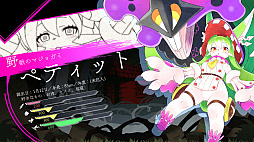 ꡼ No.007Υͥ / ߡס  ȥ饤󥰥 ǥסSwitch2ǡ֥ɥ󥷥פTGS 2025ǻͷŸ