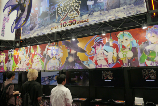 ꡼ No.002 | ®ʥեȤλ·ŨǤġߡThe Witch of LuludideaݡץץåTGS2025