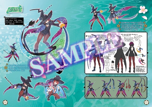 ꡼ No.006 | ߡס䥵ȥCDʤɥѥåǤξܺ٤8񥨥󥿥ޤĤνŸ