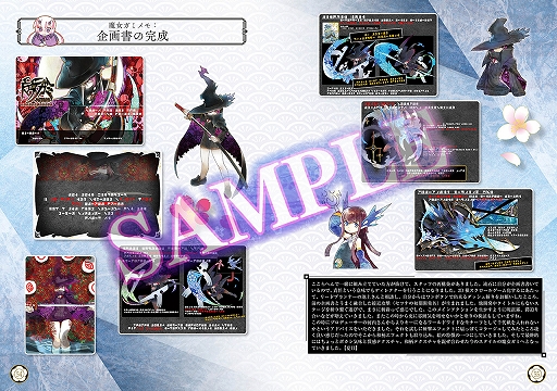 ꡼ No.007 | ߡס䥵ȥCDʤɥѥåǤξܺ٤8񥨥󥿥ޤĤνŸ