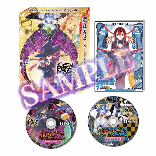 ꡼ No.008 | ߡס䥵ȥCDʤɥѥåǤξܺ٤8񥨥󥿥ޤĤνŸ