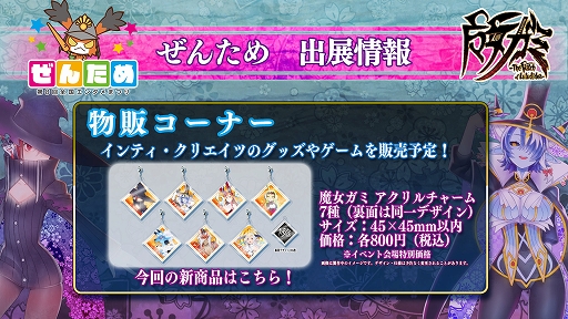 ꡼ No.010 | ߡס䥵ȥCDʤɥѥåǤξܺ٤8񥨥󥿥ޤĤνŸ