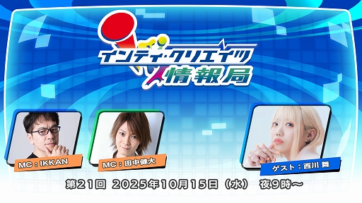 ꡼ No.011 | ߡס䥵ȥCDʤɥѥåǤξܺ٤8񥨥󥿥ޤĤνŸ