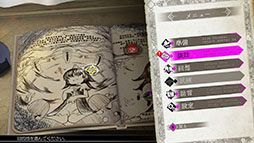 ꡼ No.018Υͥ / ߡThe Witch of Luludideaݡס͸ϤԤŨ䡤ॷƥब餫