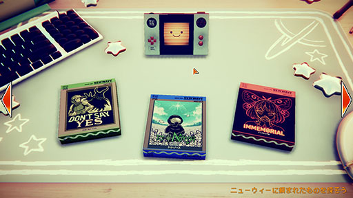 画像ギャラリー No.002のサムネイル画像 / 3本の短編ゲームを1つの物語でつなぐオムニバス・アドベンチャー「ショートショートフィクションズ」の体験版が公開に