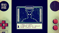 画像ギャラリー No.004のサムネイル画像 / 3本の短編ゲームを1つの物語でつなぐオムニバス・アドベンチャー「ショートショートフィクションズ」の体験版が公開に