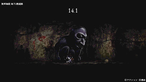 ꡼ No.004Υͥ / ĵפդȤۥ顼ֶ­ϡĵηס829ȯ䡣֤Ҥޤפȿͷ֤ޤפȤʬѹæФܻؤ