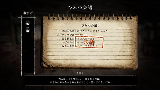 ꡼ No.008Υͥ / ĵפդȤۥ顼ֶ­ϡĵηס829ȯ䡣֤Ҥޤפȿͷ֤ޤפȤʬѹæФܻؤ