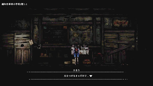 ꡼ No.017Υͥ / ĵפդȤۥ顼ֶ­ϡĵηס829ȯ䡣֤Ҥޤפȿͷ֤ޤפȤʬѹæФܻؤ