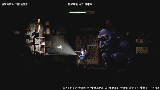 ꡼ No.019Υͥ / ĵפդȤۥ顼ֶ­ϡĵηס829ȯ䡣֤Ҥޤפȿͷ֤ޤפȤʬѹæФܻؤ