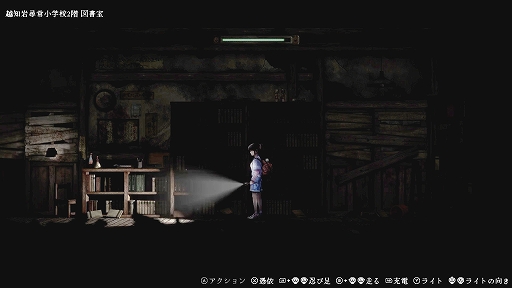 ꡼ No.002 | ֶ­ϡĵηסPC / Switch꡼1ͤξĵˤعõ롤ɥӥ塼Υۥ顼ADV