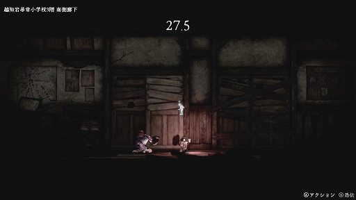 ꡼ No.003 | ֶ­ϡĵηסPC / Switch꡼1ͤξĵˤعõ롤ɥӥ塼Υۥ顼ADV