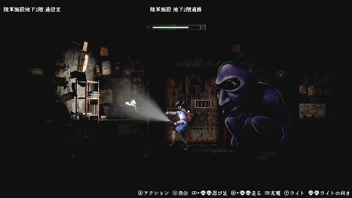 ꡼ No.004 | ֶ­ϡĵηסPC / Switch꡼1ͤξĵˤعõ롤ɥӥ塼Υۥ顼ADV