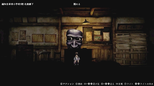 ꡼ No.005 | ֶ­ϡĵηסPC / Switch꡼1ͤξĵˤعõ롤ɥӥ塼Υۥ顼ADV