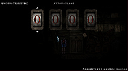 ꡼ No.003 | ­ϡĵη