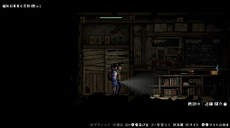 ꡼ No.001 | ­ϡĵη