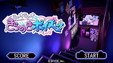 ꡼ No.011 | ߥ㥪ߥ㥪бο֥ߥ㥪ߥ㥪Τ᤭ݥפ2025ǯȯءɥߥ˥ڤ