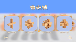 ꡼ No.001 | Burr Puzzle