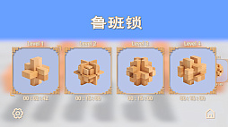 ꡼ No.002 | Burr Puzzle