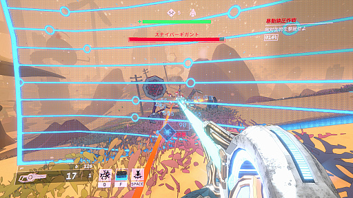 ꡼ No.003Υͥ / Mycopunkפǥ饭ΥζҤΩݸӤ夢