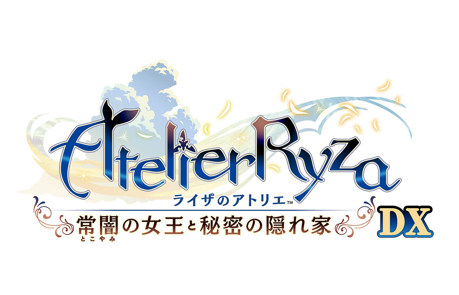 ꡼ No.001 | ֥饤Υȥꥨ̩ȥDXסȯ䡣̩ץ꡼3ʤ˿ץ쥤֥륭䥹ȡ꡼ɲä