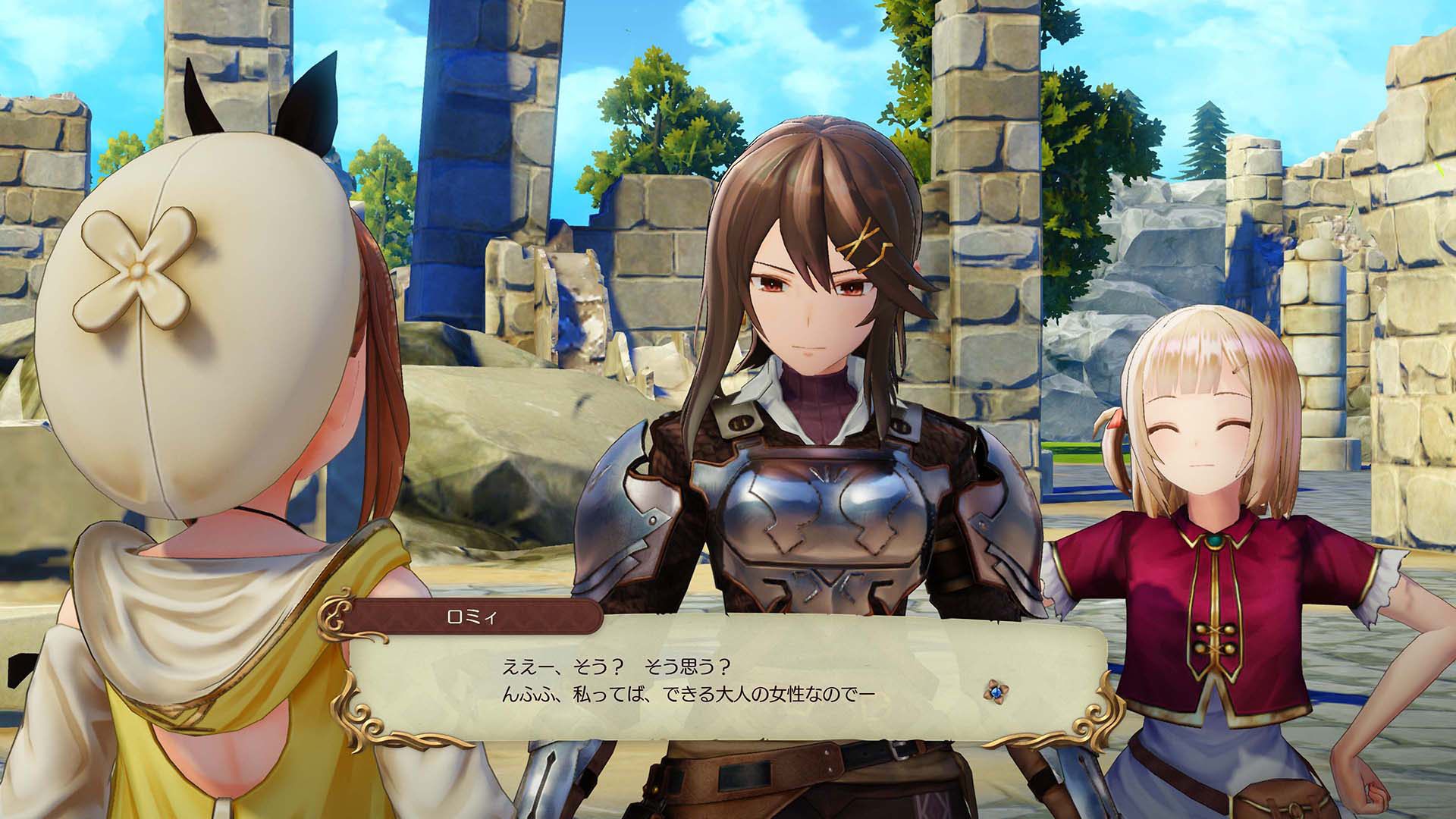 ꡼ No.016 | ֥饤Υȥꥨ̩ȥDXסȯ䡣̩ץ꡼3ʤ˿ץ쥤֥륭䥹ȡ꡼ɲä