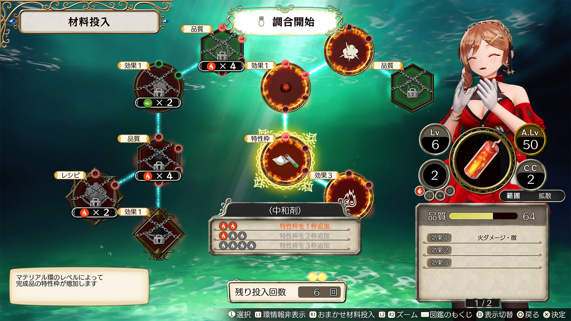 ꡼ No.019 | ֥饤Υȥꥨ̩ȥDXסȯ䡣̩ץ꡼3ʤ˿ץ쥤֥륭䥹ȡ꡼ɲä