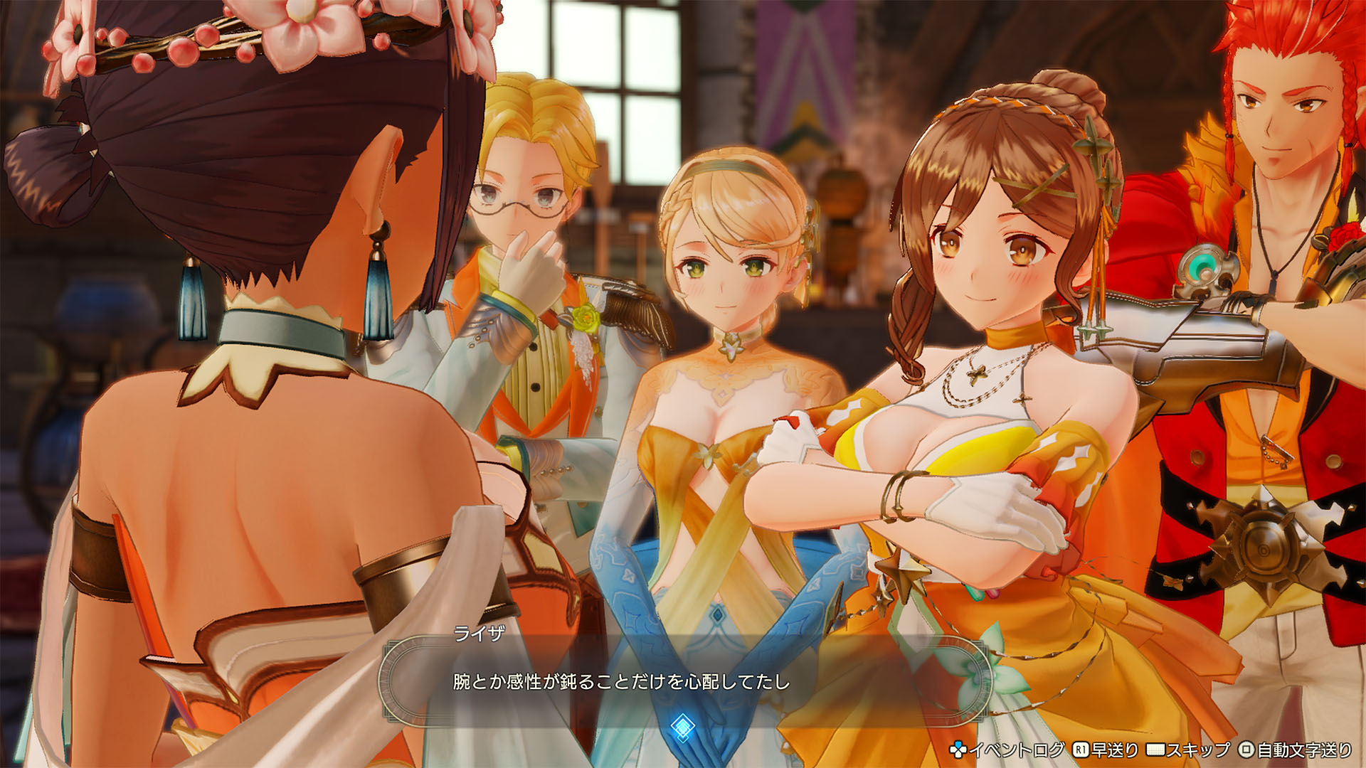 ꡼ No.052 | ֥饤Υȥꥨ̩ȥDXסȯ䡣̩ץ꡼3ʤ˿ץ쥤֥륭䥹ȡ꡼ɲä