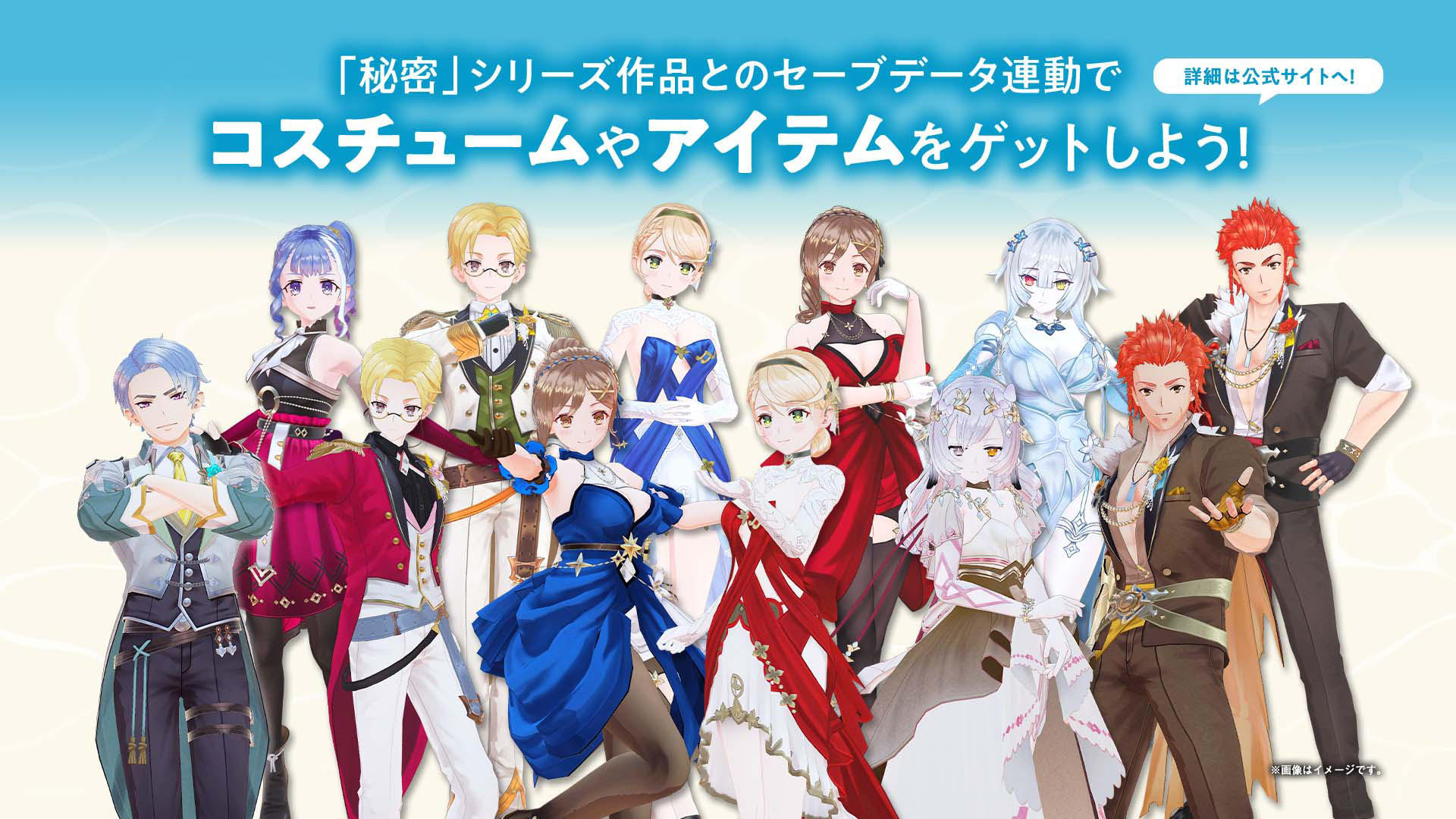 ꡼ No.061 | ֥饤Υȥꥨ̩ȥDXסȯ䡣̩ץ꡼3ʤ˿ץ쥤֥륭䥹ȡ꡼ɲä